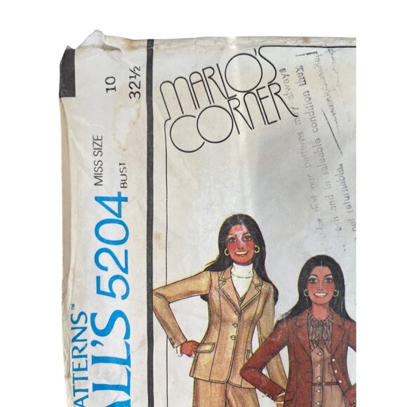 70s McCalls 5204 Misses Jacket and Jumpsuit Sewing Pattern Size 10 Vintage CUT - Picture 2 of 6